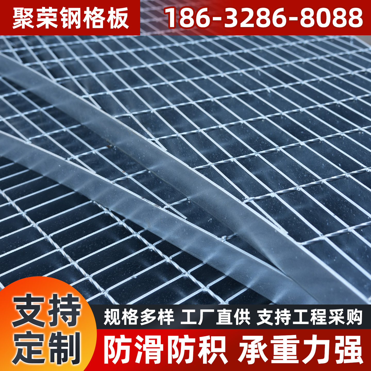 雅安市铁丝网防护网 - 方案